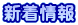 �V�����