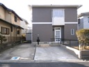 伊賀市桐ヶ丘三丁目|中古住宅 伊賀市桐ヶ丘三丁目|中古住宅