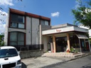 名張市桔梗が丘4|中古店舗付住宅 名張市桔梗が丘4|中古店舗付住宅